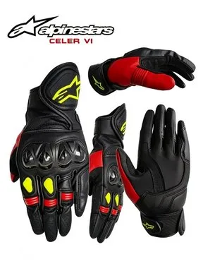 GUANTE IMPERMEABLE PROTECCION GOMA