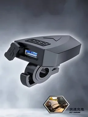 CARGADOR USB SD 71