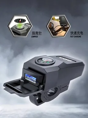 CARGADOR USB CON BRUJULA