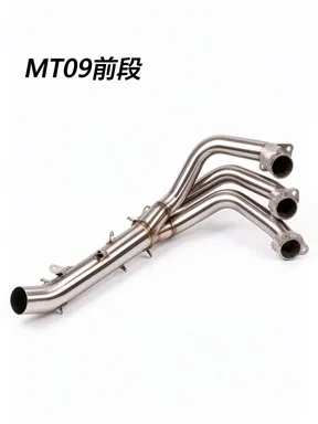 FULL SISTEM MT09 TITANIUM